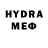 АМФЕТАМИН VHQ godzilla is1