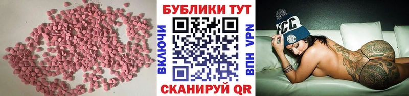 Ecstasy Дубай  Кизел 