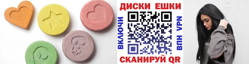 Экстази 99% Кизел