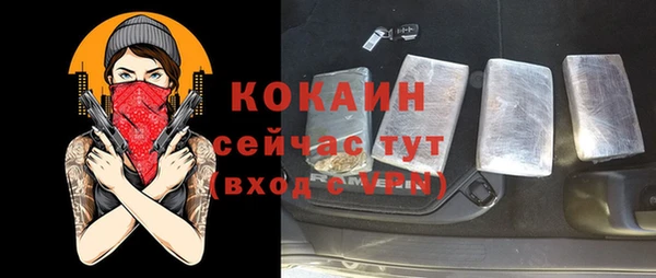 гидропоника Костерёво