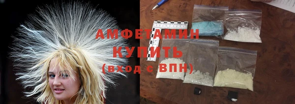 гидропоника Костерёво