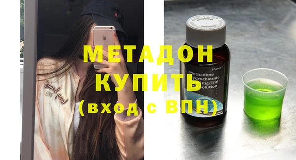 бутик Корсаков