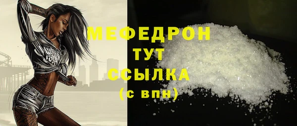 бутик Корсаков