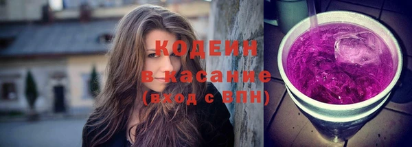 бутик Корсаков