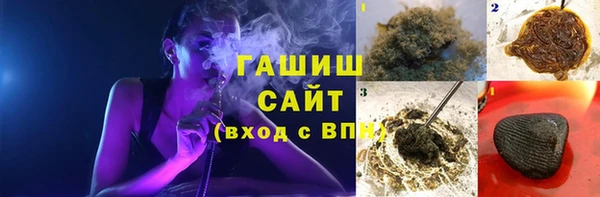 меф VHQ Краснотурьинск