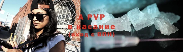 меф VHQ Краснотурьинск