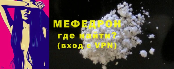 гидропоника Костерёво