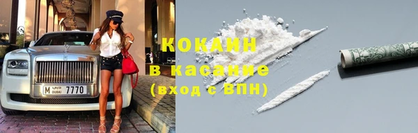 меф VHQ Краснотурьинск