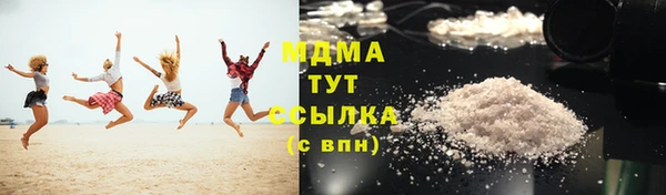ПСИЛОЦИБИНОВЫЕ ГРИБЫ Коряжма