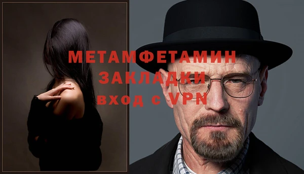 ПСИЛОЦИБИНОВЫЕ ГРИБЫ Коряжма