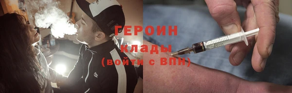 гидропоника Костерёво
