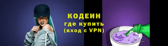 бутик Корсаков
