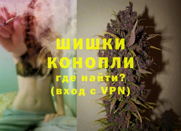 меф VHQ Краснотурьинск