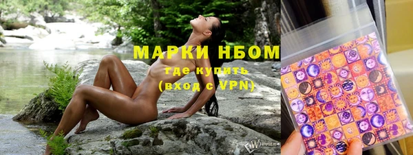 прущая мука Козловка