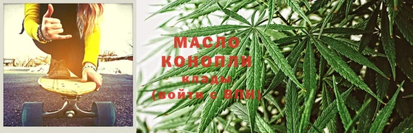 бутик Корсаков