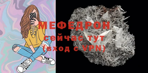 гидропоника Костерёво