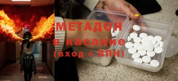 меф VHQ Краснотурьинск