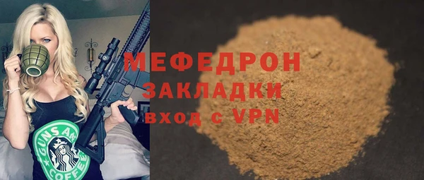 гидропоника Костерёво