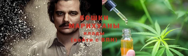 амф Красноперекопск