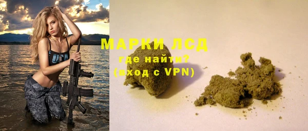 гидропоника Костерёво